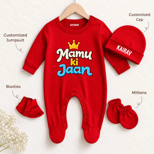 Mamu Ki Jaan Personalized Baby Gift Set with Name Print – Jumpsuit, Cap, Mittens & Booties