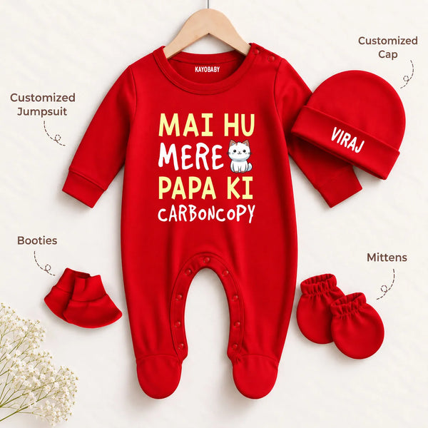 Papa Ki Carbon Copy Personalized Baby Gift Set with Name Print – Jumpsuit, Cap, Mittens & Booties