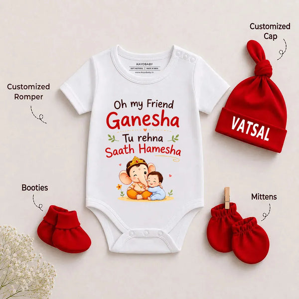 Oh My Friend Ganesha Personalized Baby Boy Gift Set