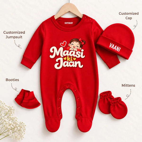 Maasi Ki Jaan Personalized Baby Girl Gift Set with Name Print – Jumpsuit, Cap, Mittens & Booties