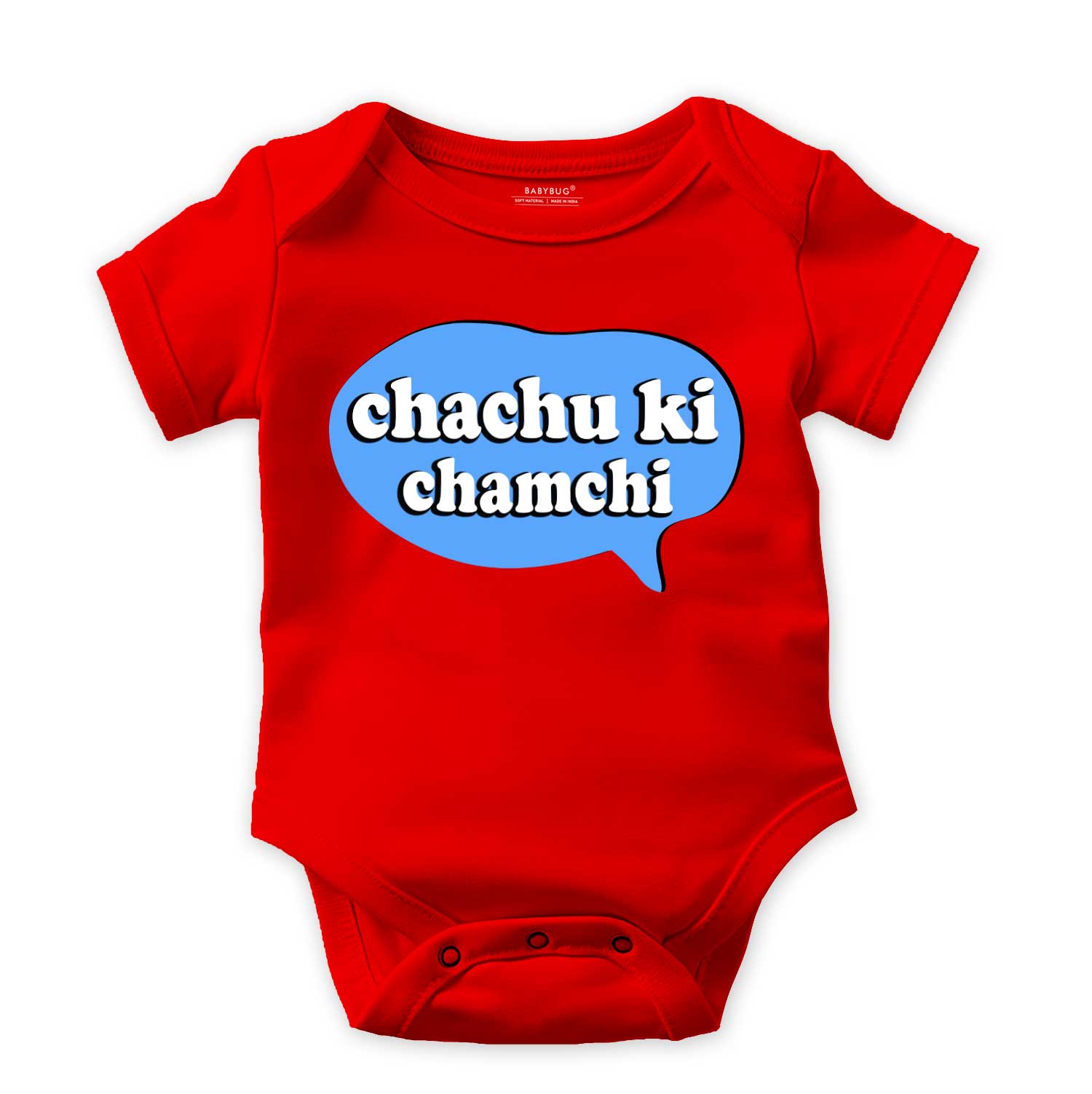 Chachu Ki Chamchi Babybug chachu-ki-chamchi-babybug