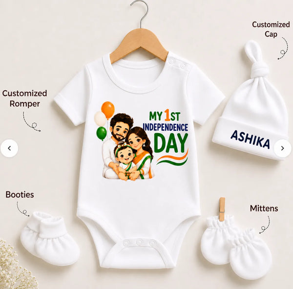 Personalized My 1st Independence Day 4-Piece Newborn Gift Set | Custom Baby Name Romper Set