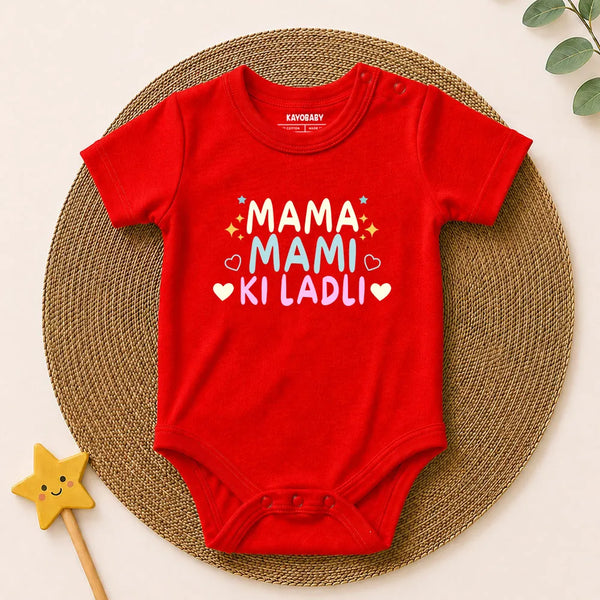 Mama Mami Ki Ladli baby romper red KayoBaby India