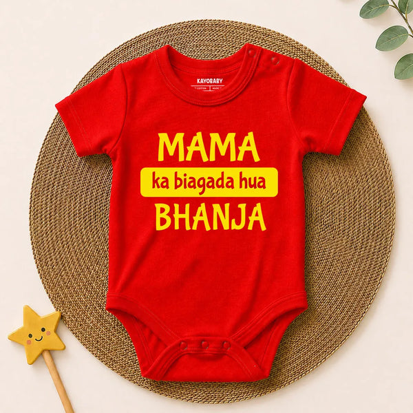 Mama Ka Bigada Hua Bhanja baby romper red KayoBaby India