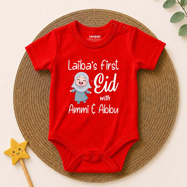 First Eid customized baby romper red KayoBaby India