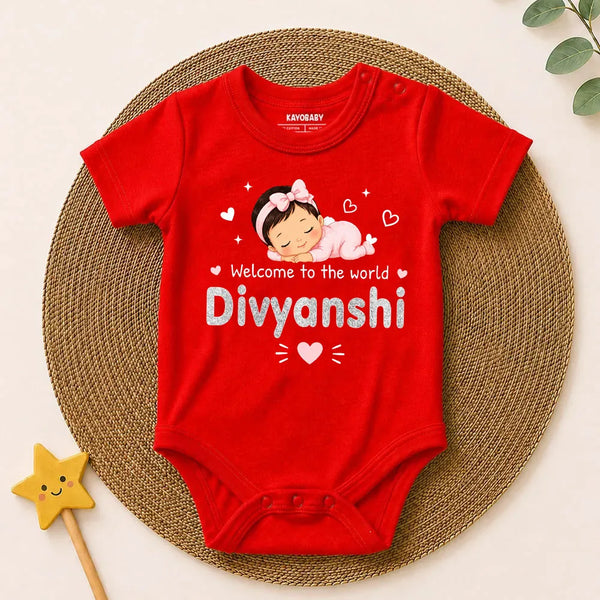 Welcome to the world - Personalized Baby Romper