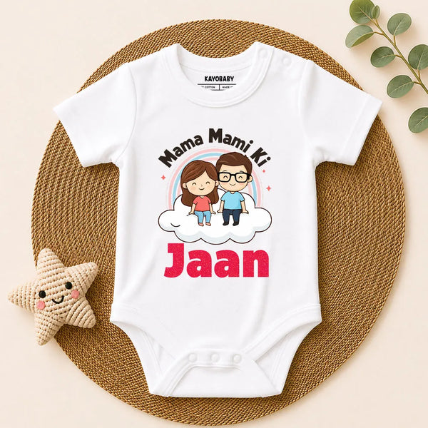 Mama Mami Ki Jaan baby romper white KayoBaby India