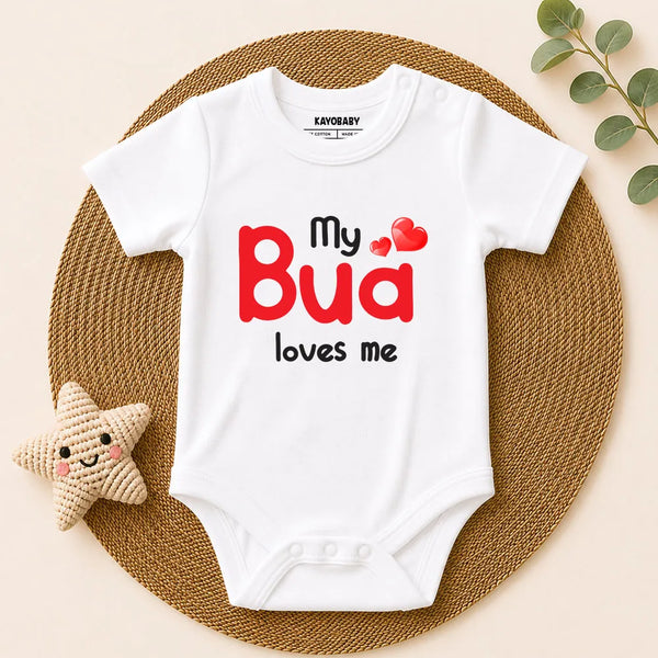 My Bua Loves Me baby romper white KayoBaby India