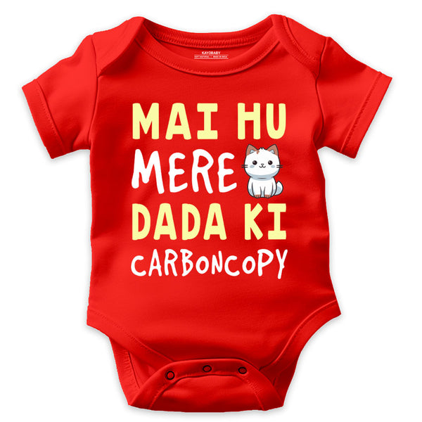 Main Hu Meri Dada Ki Carbon Copy