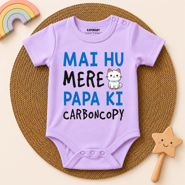 Mai Hu Mere Papa Ki Carbon Copy | Clearance Sale