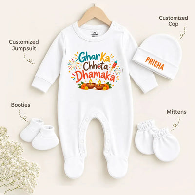 Personalized Baby Diwali Romper with Name Cap – Ghar Ka Chhota Dhamaka