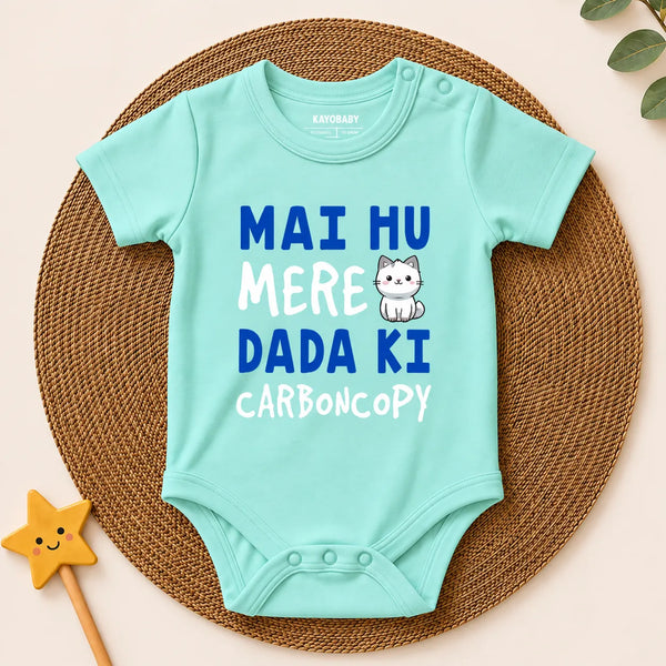 Mai hu mere dada ki carboncopy | Clearance Sale