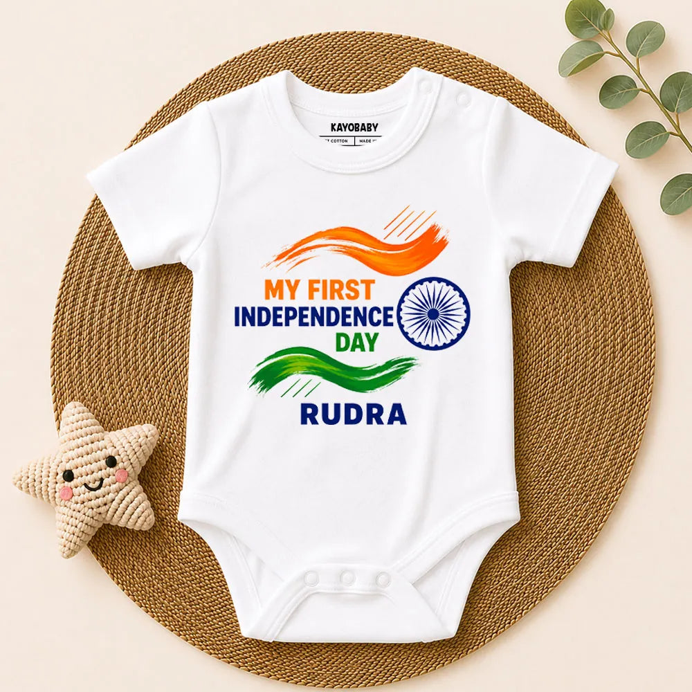 Personalized My First Independence Day Romper | Custom Baby Name Outfit