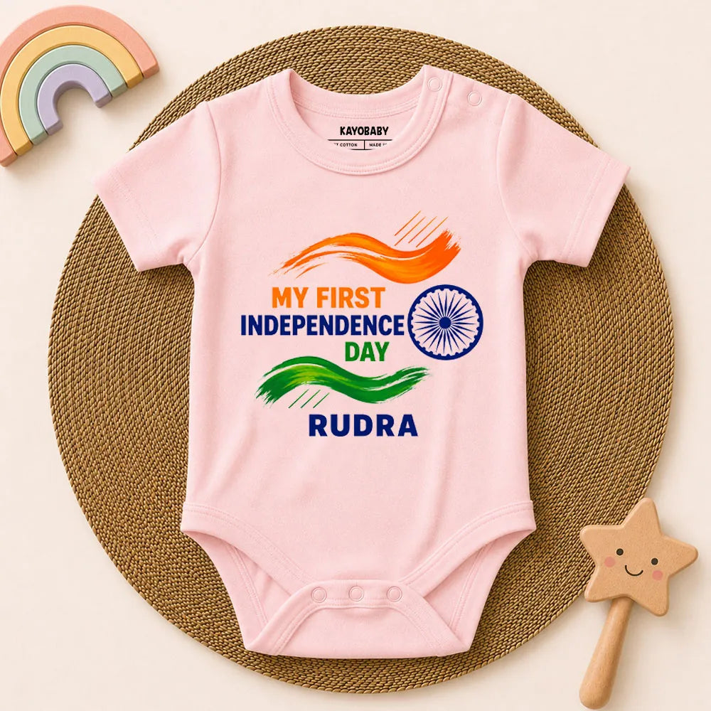 Personalized My First Independence Day Romper | Custom Baby Name Outfit