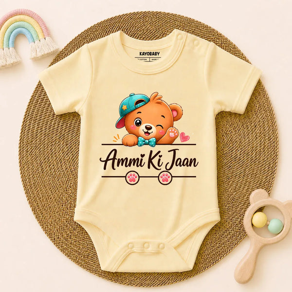 Ammi Ki Jaan Baby Romper | Cute Ammi & Baby Bond Outfit