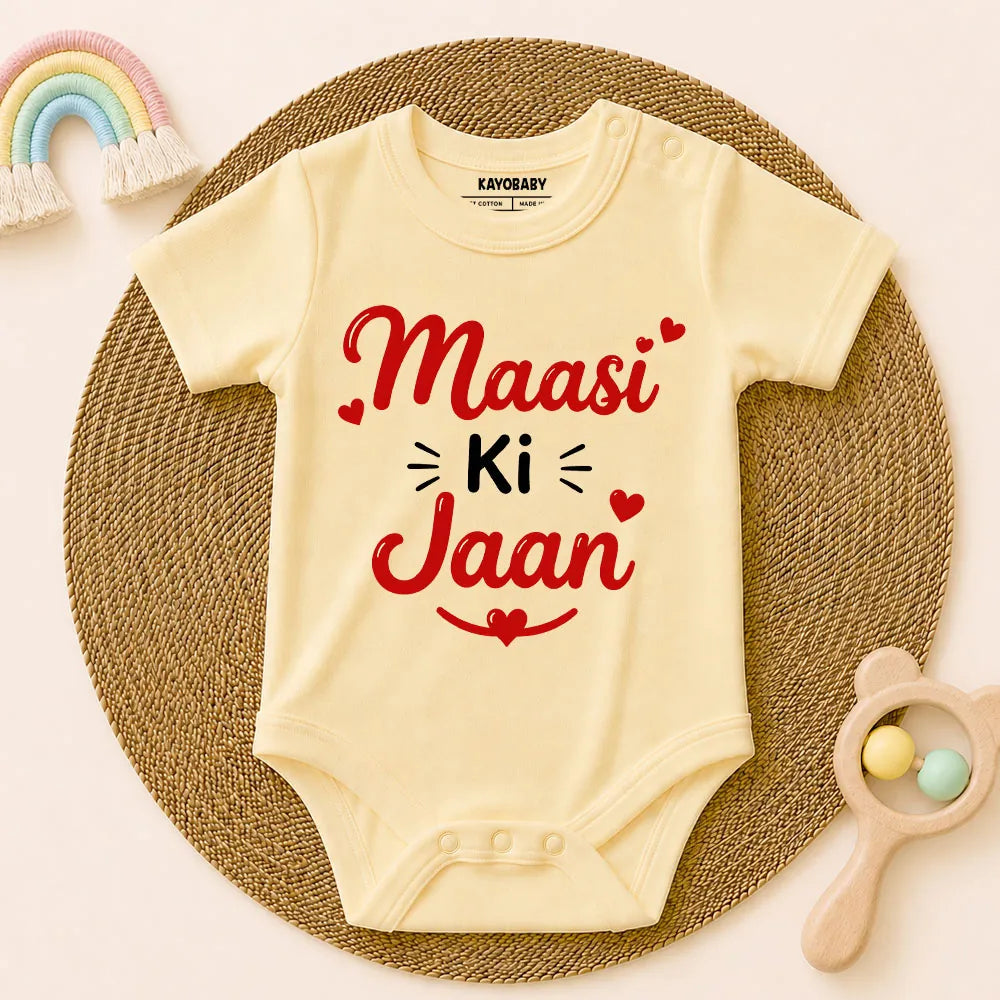 Maasi Ki Jaan Baby Romper | 100% Pure Cotton | Cute Onesie