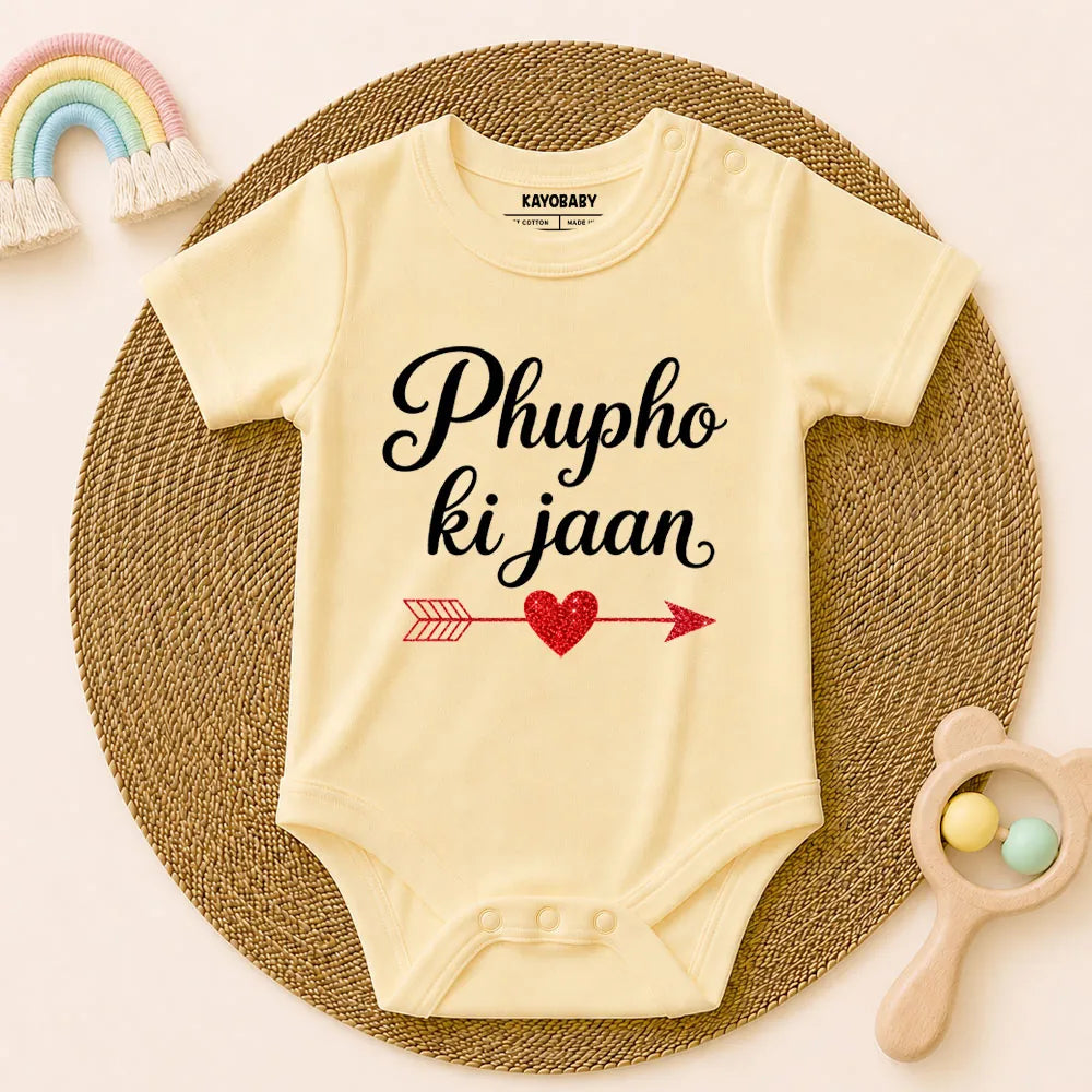 Phupho Ki Jaan Baby Romper | Cute Phupho & Baby Bond Outfit