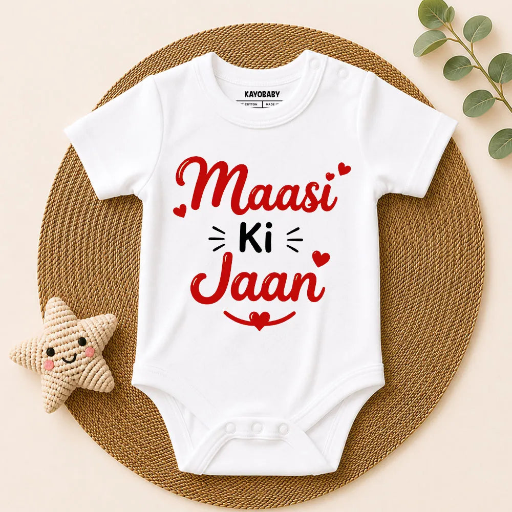 Maasi Ki Jaan Baby Romper | 100% Pure Cotton | Cute Onesie