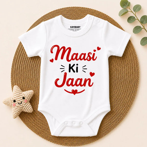 Maasi Ki Jaan Baby Romper | 100% Pure Cotton | Cute Onesie