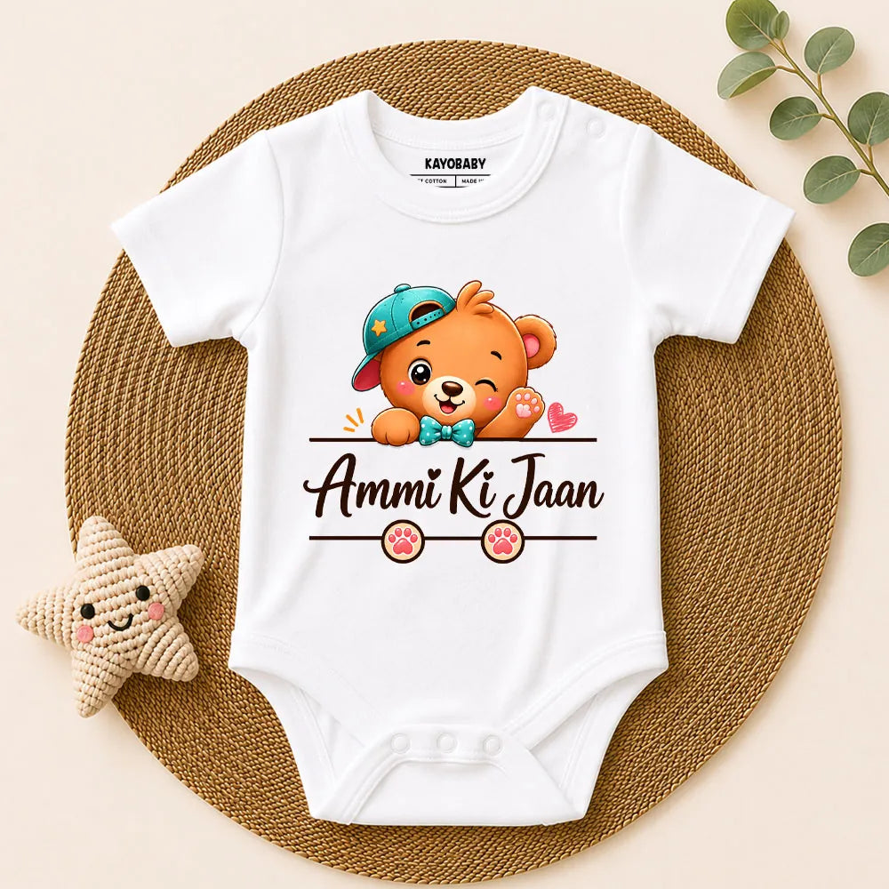 Ammi Ki Jaan Baby Romper | Cute Ammi & Baby Bond Outfit