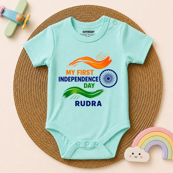 Personalized My First Independence Day Romper | Custom Baby Name Outfit