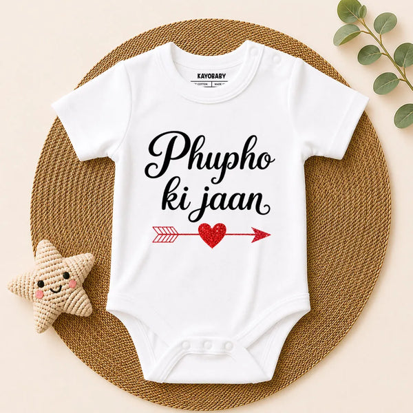 Phupho Ki Jaan Baby Romper | Cute Phupho & Baby Bond Outfit