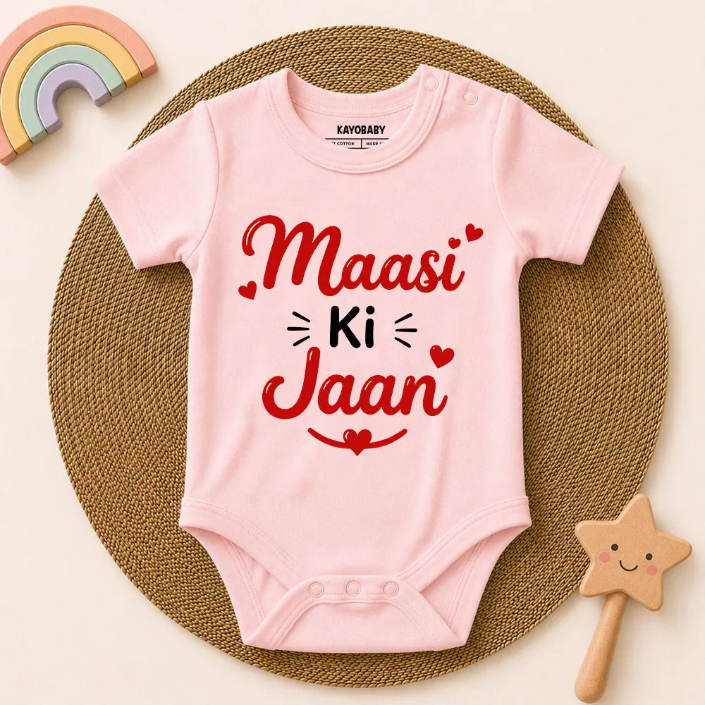 Maasi Ki Jaan Baby Romper | 100% Pure Cotton | Cute Onesie