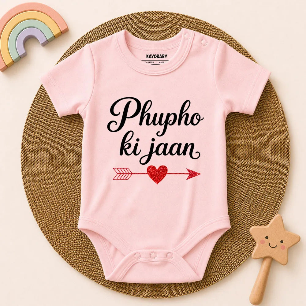 Phupho Ki Jaan Baby Romper | Cute Phupho & Baby Bond Outfit