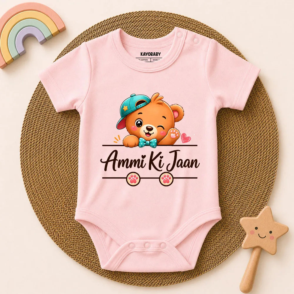 Ammi Ki Jaan Baby Romper | Cute Ammi & Baby Bond Outfit