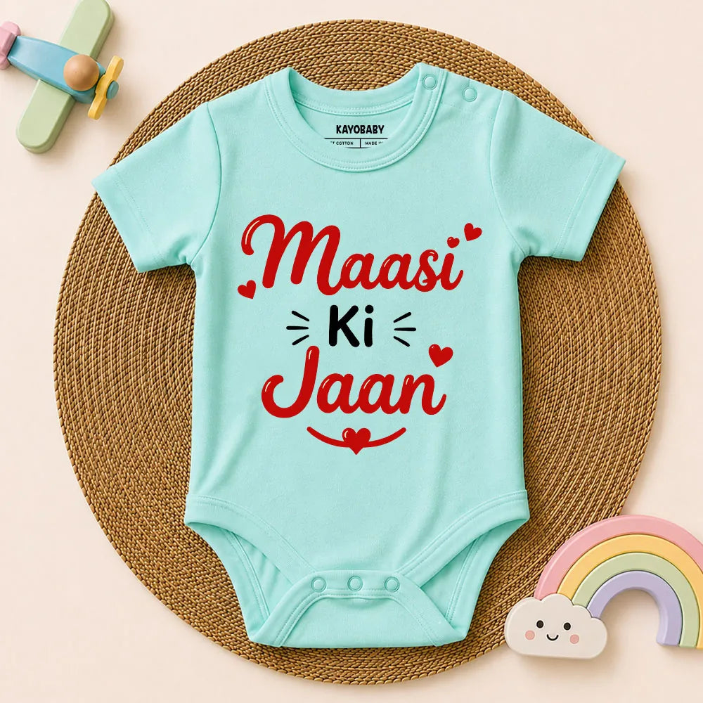 Maasi Ki Jaan Baby Romper | 100% Pure Cotton | Cute Onesie