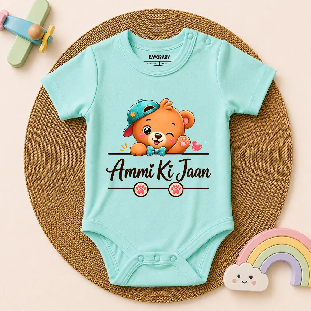 Ammi Ki Jaan Baby Romper | Cute Ammi & Baby Bond Outfit