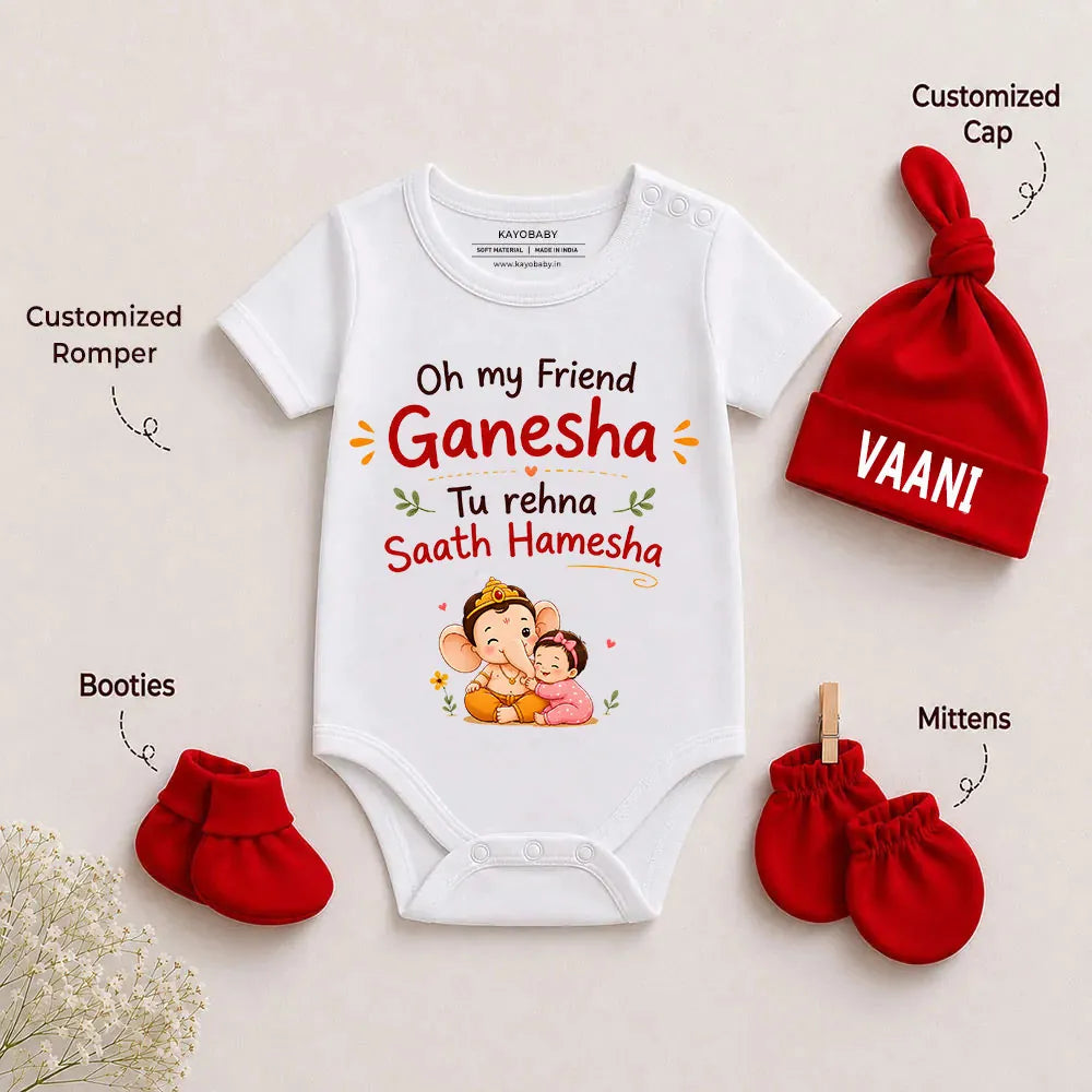 Oh My Friend Ganesha Personalized Baby Girl Gift Set