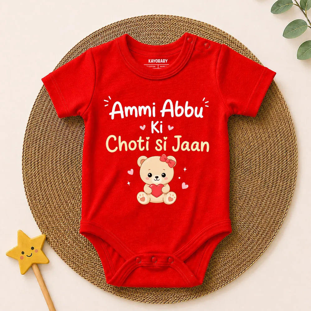 Ammi Abbu Ki Choti Si Jaan Baby Romper | Cute Parents & Baby Outfit