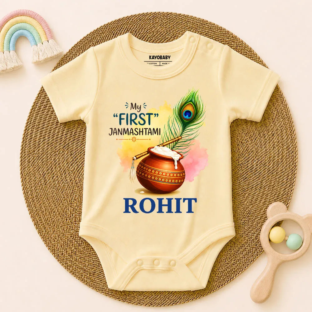Personalized My First Janmashtami Romper | Custom Baby Name Krishna Outfit