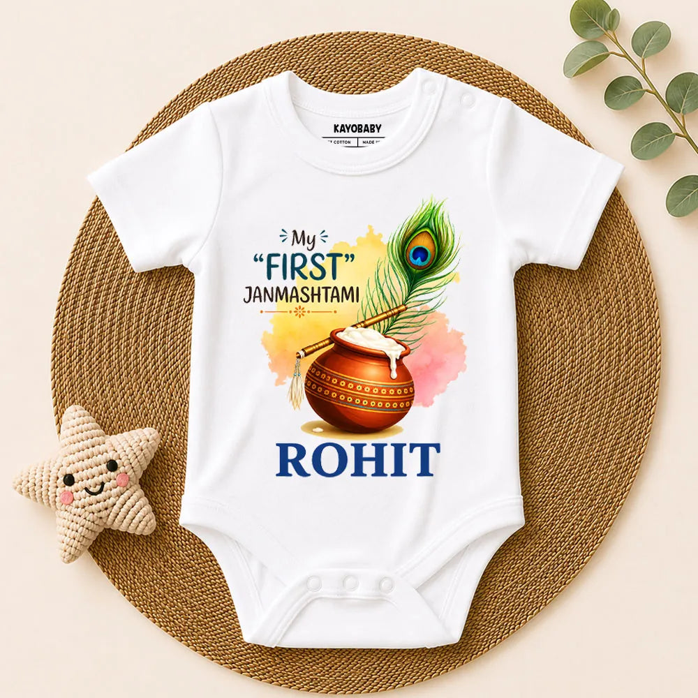 Personalized My First Janmashtami Romper | Custom Baby Name Krishna Outfit