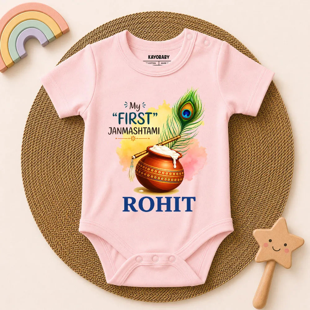 Personalized My First Janmashtami Romper | Custom Baby Name Krishna Outfit