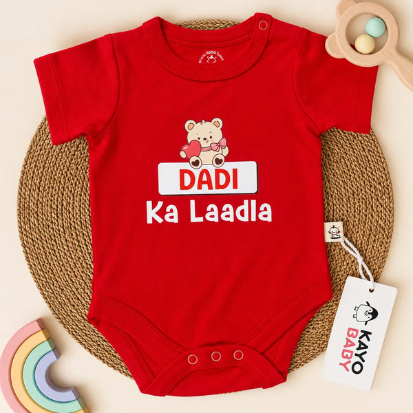 Dadi Ka Ladla | Clearance Sale