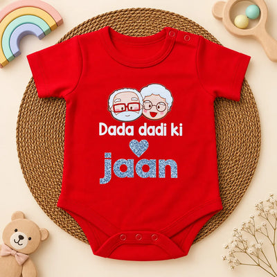 Dada Dadi Ki Jaan-2 | Clearance Sale