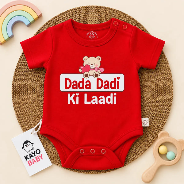 Dada Dadi Ki Ladli | Clearance Sale