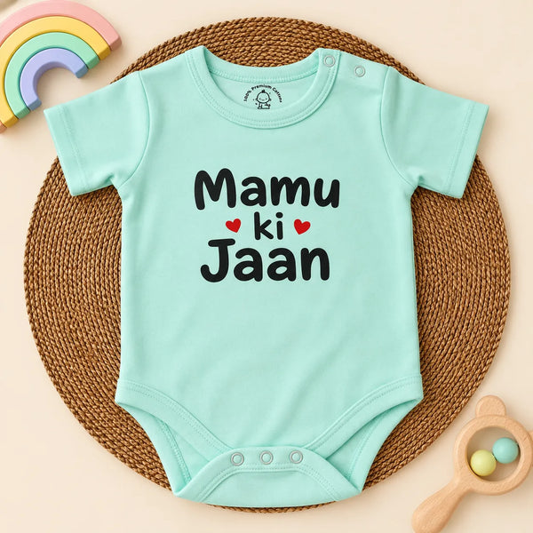Mamu ki Jaan (Old) | Clearance Sale