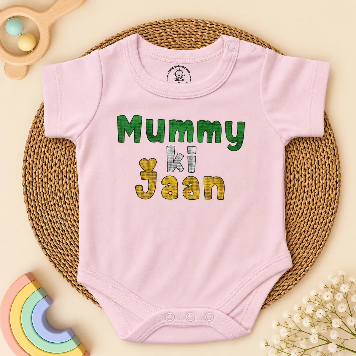 Mummy Ki Jaan | Clearance Sale