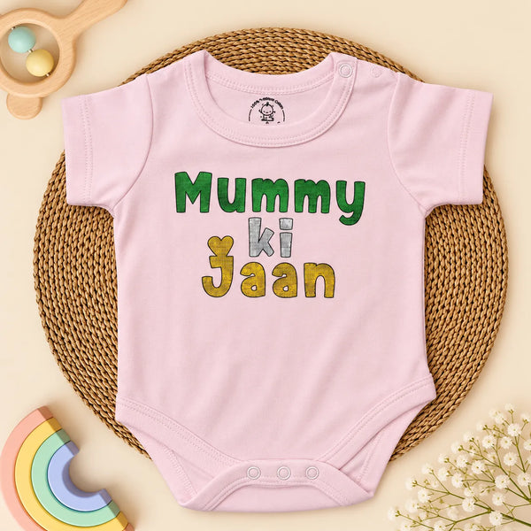 Mummy Ki Jaan | Clearance Sale
