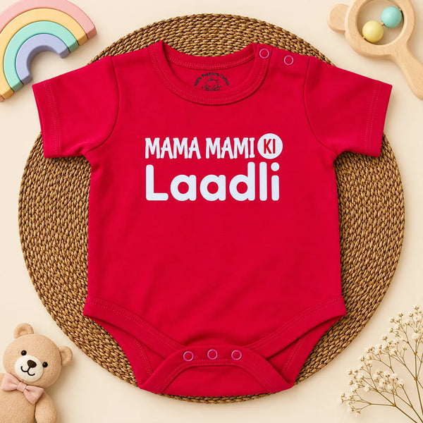 Mama Mami Ki Ladli (Design 2) | Clearance Sale