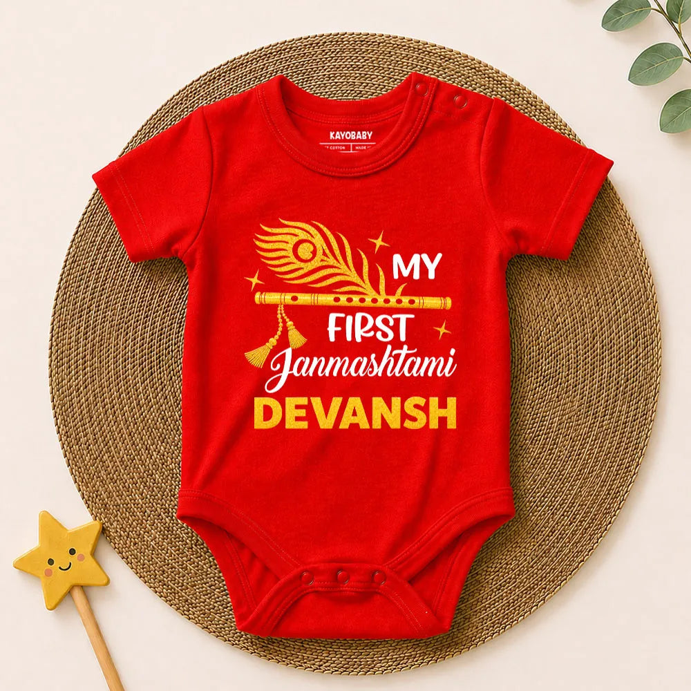 Personalized My First Janmashtami Romper | Custom Baby Name Krishna Outfit