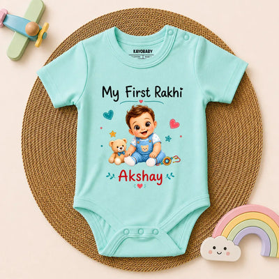Personalized My First Rakhi Romper | Custom Baby Name Raksha Bandhan Outfit