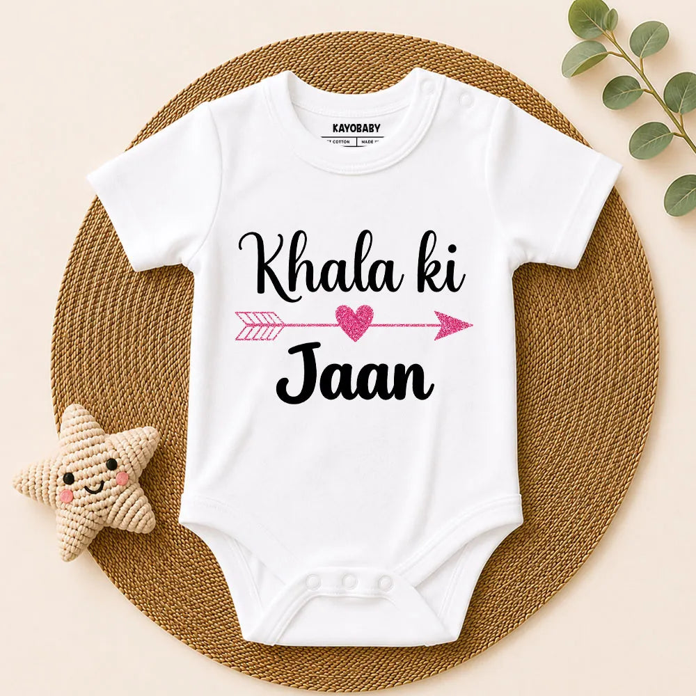 Khala Ki Jaan Baby Romper | Cute Khala & Baby Bond Outfit