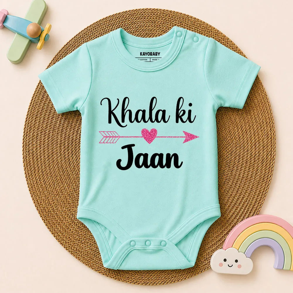 Khala Ki Jaan Baby Romper | Cute Khala & Baby Bond Outfit