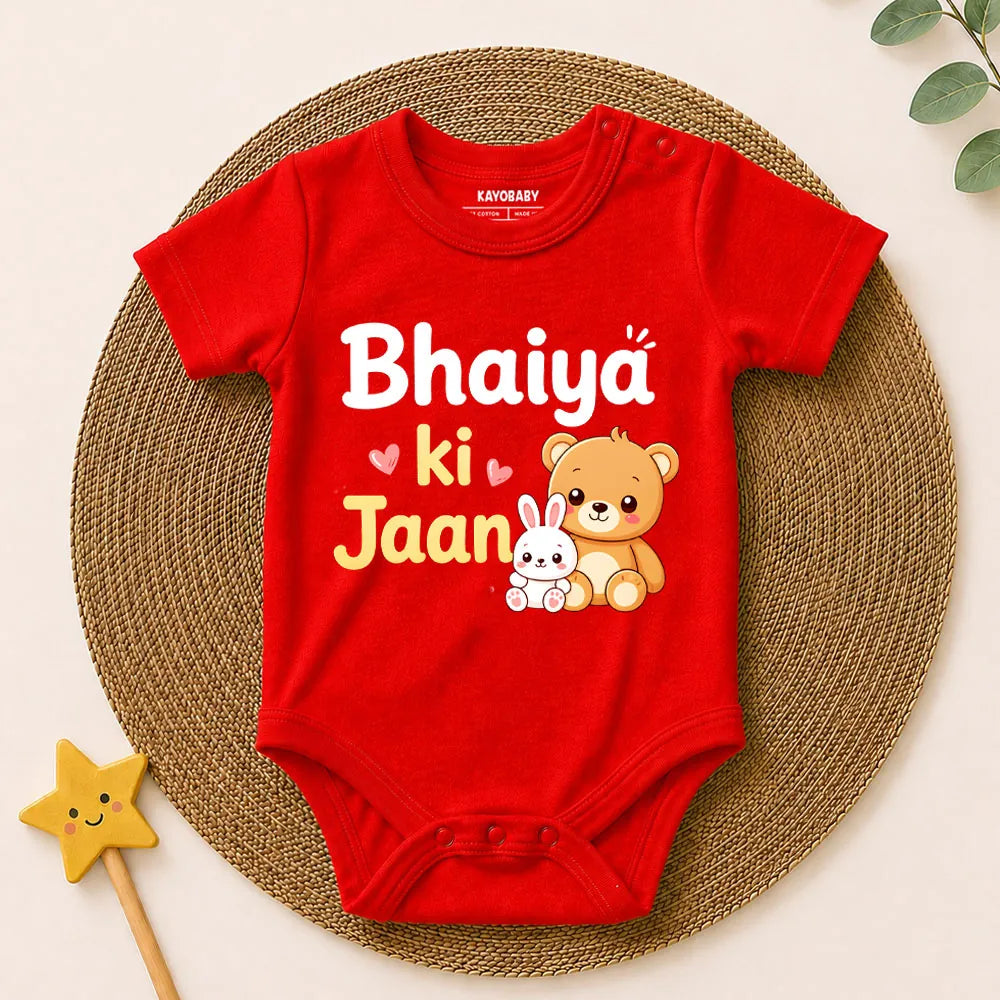 Bhaiya Ki Jaan Baby Romper | Cute Brother & Baby Bond Outfit