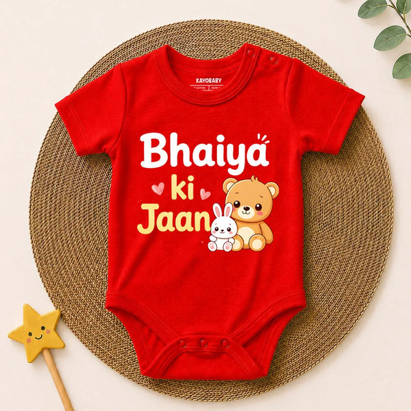 Bhaiya Ki Jaan Baby Romper | Cute Brother & Baby Bond Outfit