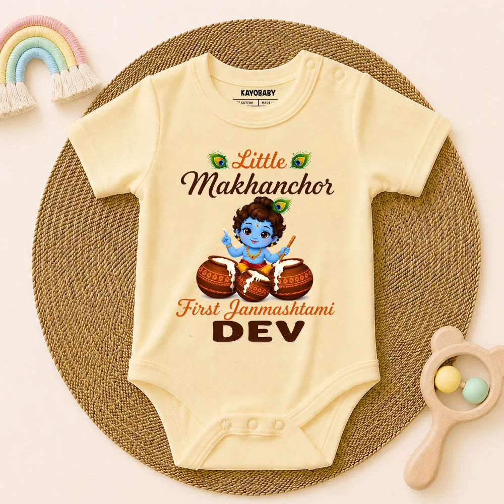 Personalized Little Makhanchor First Janmashtami Romper